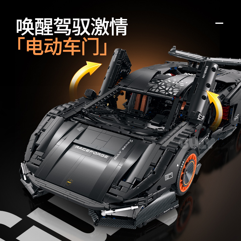 IN STOCK GULY 10663 MOC Techni - Drone Ae Rc review and price